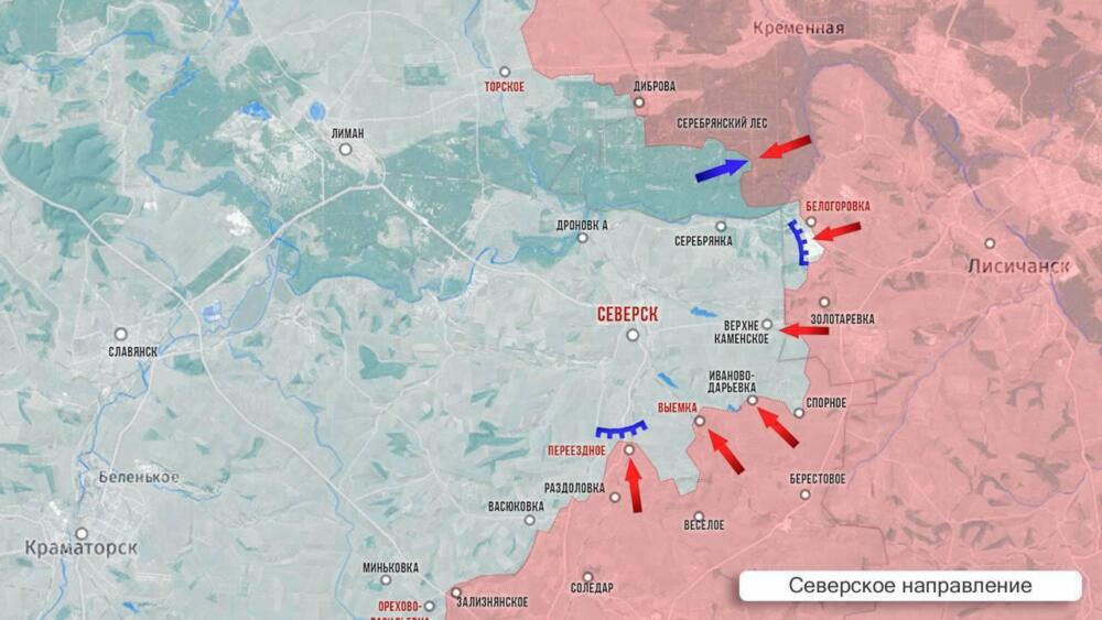 10.10.2024 Началось! Полный разрыв обороны ВСУ, актуальная обстановка на линии фронта, приближение к полному контролю Торецка, усиление позиций под Золотой Нивой. Карта боевых действий на Украине: Запорожское, Покровское, Угледарское направления сегодня (видео боев)
