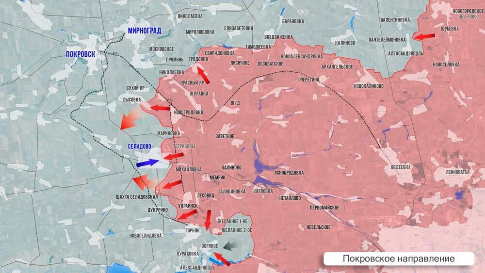 10.10.2024 Началось! Полный разрыв обороны ВСУ, актуальная обстановка на линии фронта, приближение к полному контролю Торецка, усиление позиций под Золотой Нивой. Карта боевых действий на Украине: Запорожское, Покровское, Угледарское направления сегодня (видео боев)