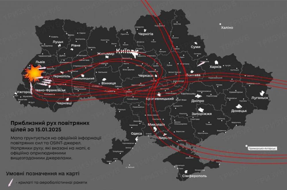 15.01.2025 Только что! Новое окружение к западу от Курахово - ВСУ теряют последние возможности для отступления: свежие сводки с фронта, карта боевых действий на Украине сегодня