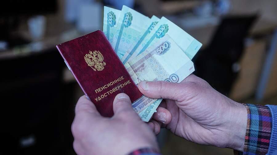Почему мартовская пенсия окажется меньше февральской: разъясняем ситуацию