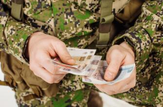 Новые выплаты для военных: какие компенсации положены защитникам Отечества?
