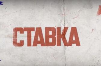 Ставка: Видеоразбор ситуации на фронтах спецоперации на Украине на 25 февраля 2025 года - изменения на карте СВО