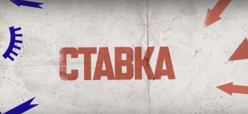 Ставка: Видеоразбор ситуации на фронтах спецоперации на Украине на 25 февраля 2025 года - изменения на карте СВО