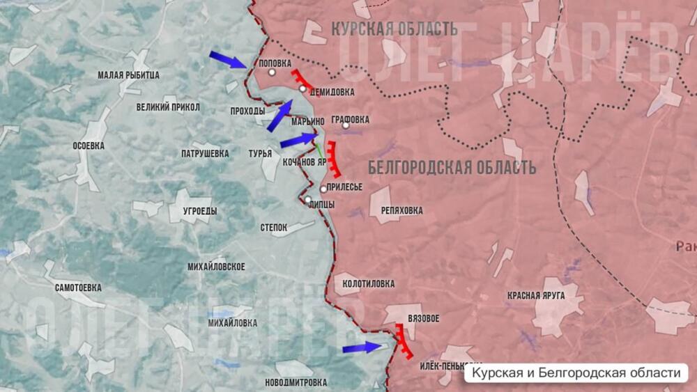 28.03.2025 Вторичная детонация! Мощные удары по военным объектам в Харькове и Днепре, продвижение на Запорожском фронте. Сводки с фронта СВО, карта боевых действий на Украине на сегодня