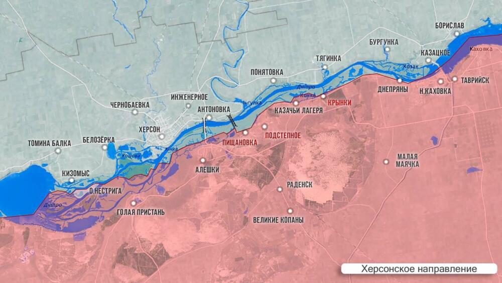 28.03.2025 Вторичная детонация! Мощные удары по военным объектам в Харькове и Днепре, продвижение на Запорожском фронте. Сводки с фронта СВО, карта боевых действий на Украине на сегодня