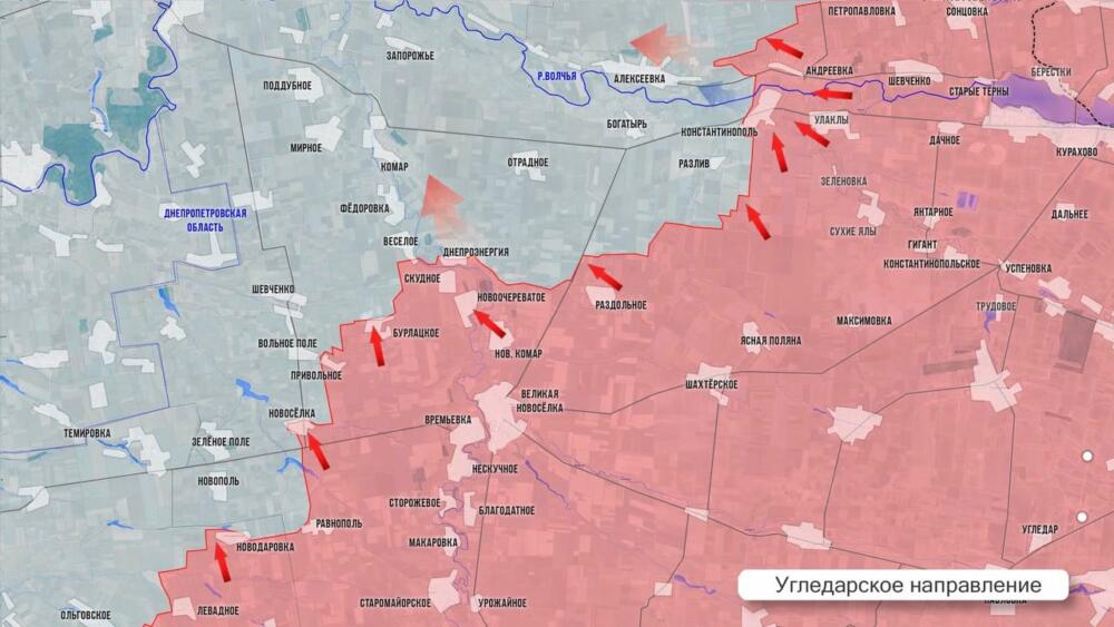 28.03.2025 Вторичная детонация! Мощные удары по военным объектам в Харькове и Днепре, продвижение на Запорожском фронте. Сводки с фронта СВО, карта боевых действий на Украине на сегодня