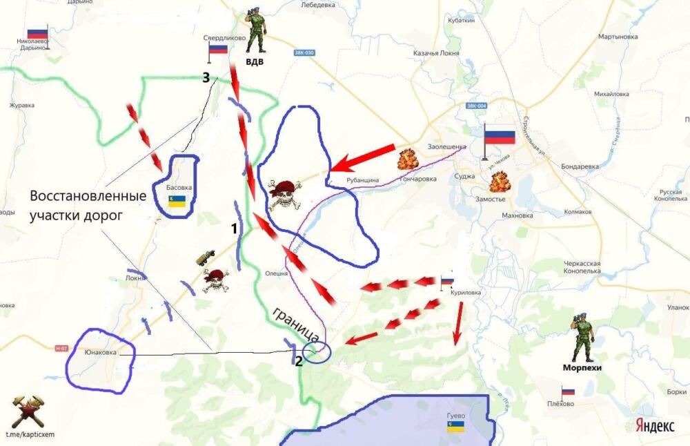 15.03.2025 Назревает новый "котел"! Крупнейший прорыв ВС РФ на Запорожском фронте, серия ударов по Незалежной. Свежие сводки СВО. Карта боевых действий на Украине (видео боев)