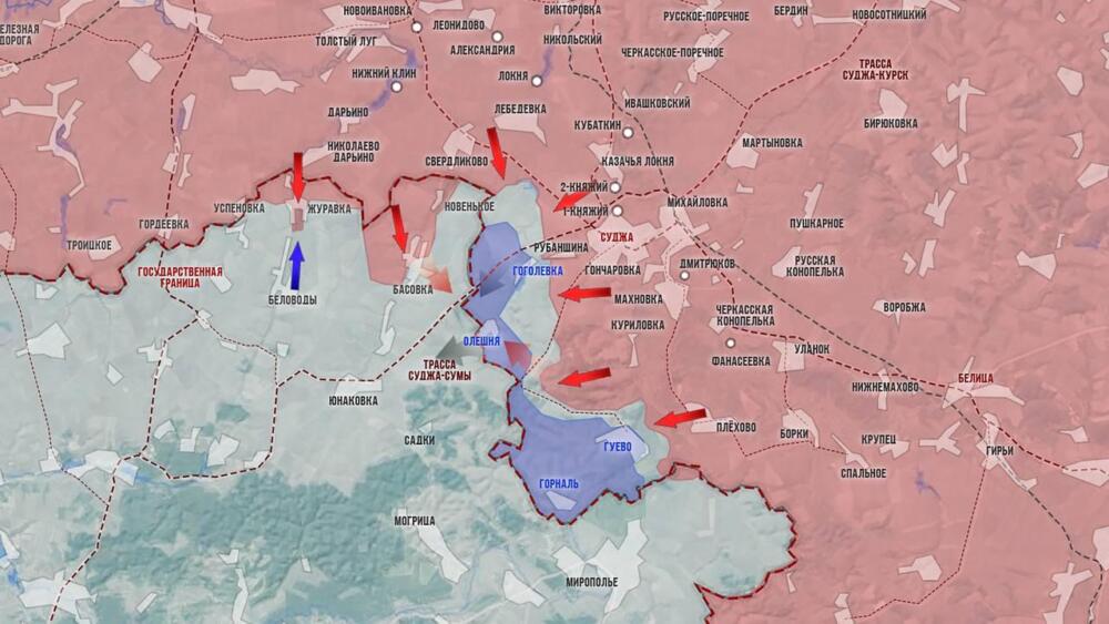 16.03.2025 Срочно! Наступление на одну из самых сложных позиций ВСУ, Часов Яр сегодня: выход на Краматорск и Славянск. Сводки с фронта СВО, карта боевых действий на Украине сегодня (видео боев)