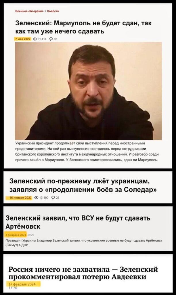 Обстановка в Курском приграничье на сегодня: Новая лавина наступления, ВС РФ надавили сразу с нескольких участков фронта, полная паника и дезорганизация ВСУ - главные новости, изменения на карте на 16 марта