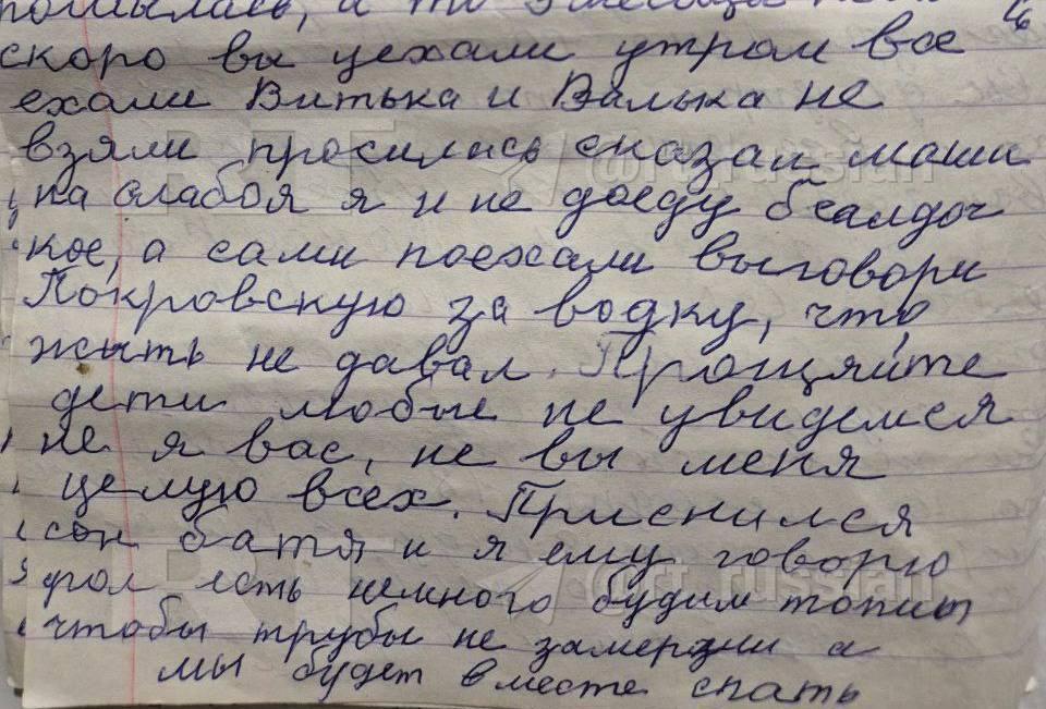 Последние новости с полей СВО по данным военных экспертов Юрия Подоляки и Михаила Онуфриенко. Хроника боевых действий с изменениями на карте спецоперации к полудню 16.03.2025