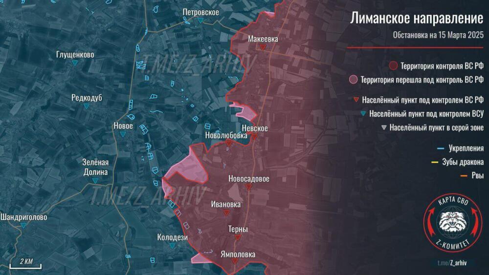 Последние новости с полей СВО по данным военных экспертов Юрия Подоляки и Михаила Онуфриенко. Хроника боевых действий с изменениями на карте спецоперации к полудню 16.03.2025