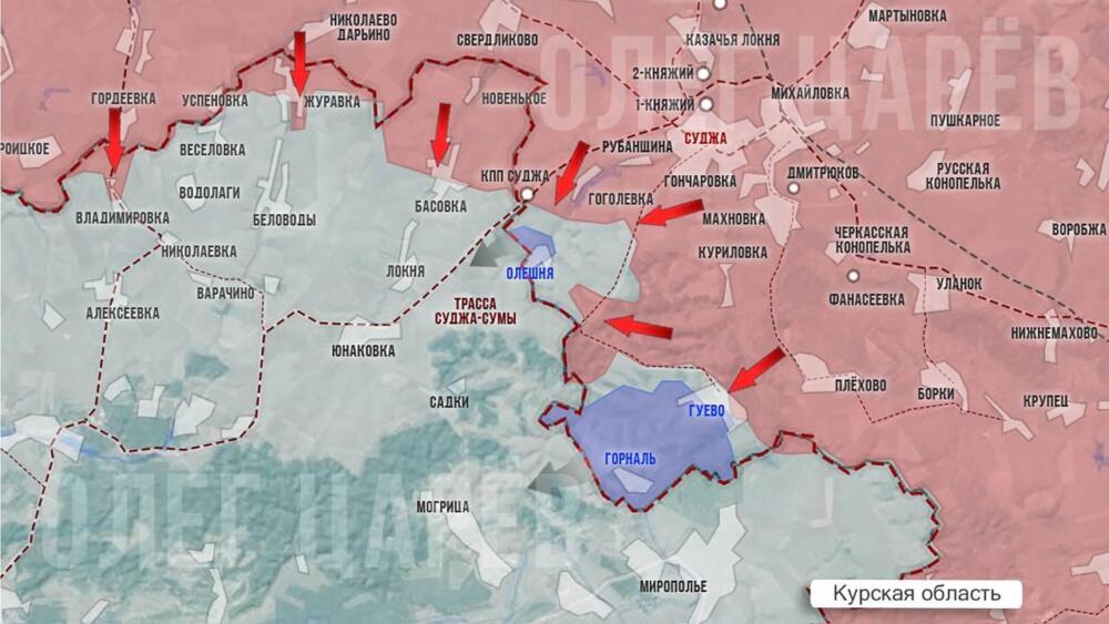 29.03.2025 Военная катастрофа ВСУ: Российские силы прорвались к центру Щербаков, Киев потерял ключевые позиции под Угледаром. Сводки с фронта СВО, карта боевых действий на Украине на сегодня