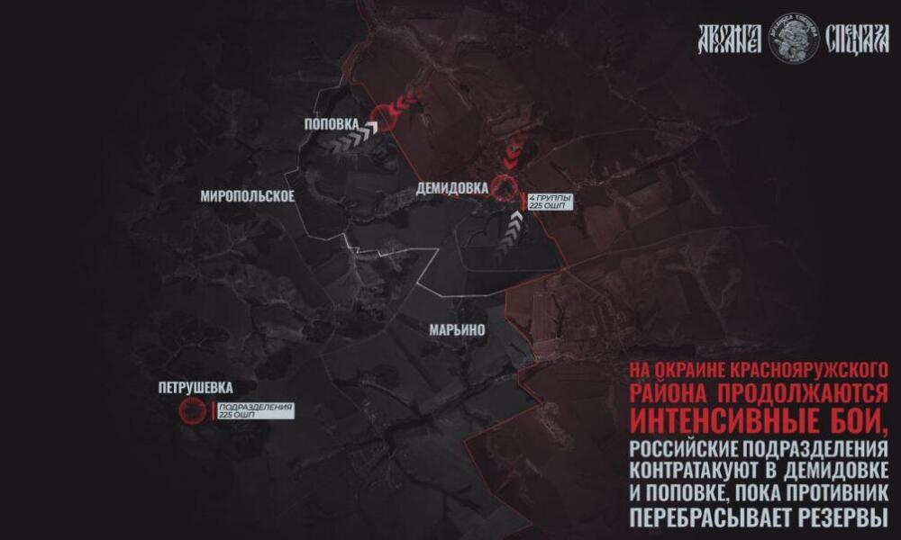 31.03.2025 Победа: Разлив полностью под контролем российских сил! ВСУ в "мешке" - путей отступления не осталось. Свежие сводки боевых действий, карта СВО на Украине онлайн