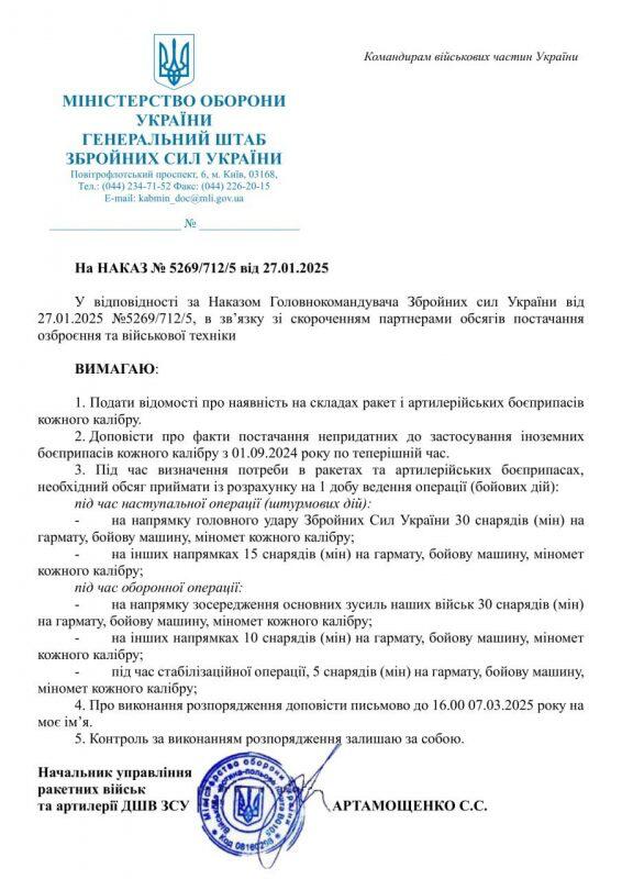 01.04.2025 Полный провал ВСУ! ВС РФ вышли к Валентиновке и перерезали путь к Каменке! Враг в панике бежит из Белгородской и Курской областей. Сводки с фронта СВО, карта боевых действий на Украине на сегодня