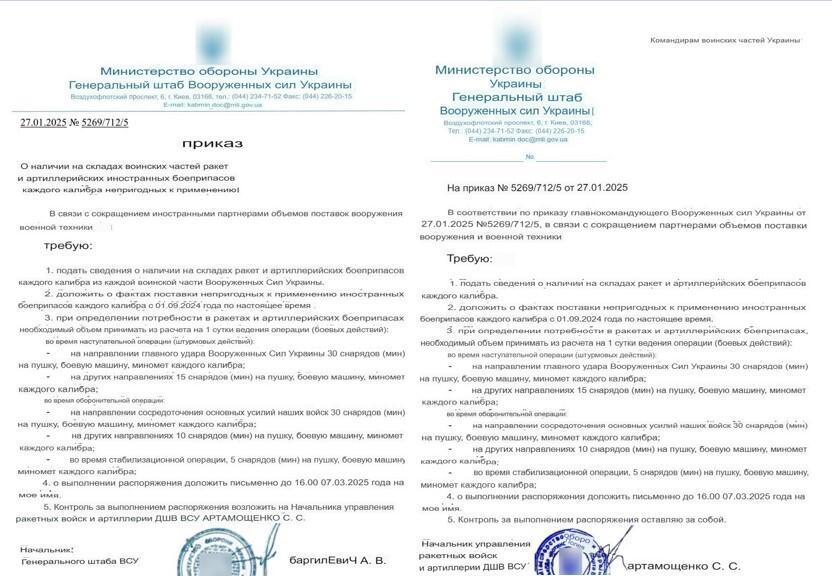 01.04.2025 Полный провал ВСУ! ВС РФ вышли к Валентиновке и перерезали путь к Каменке! Враг в панике бежит из Белгородской и Курской областей. Сводки с фронта СВО, карта боевых действий на Украине на сегодня