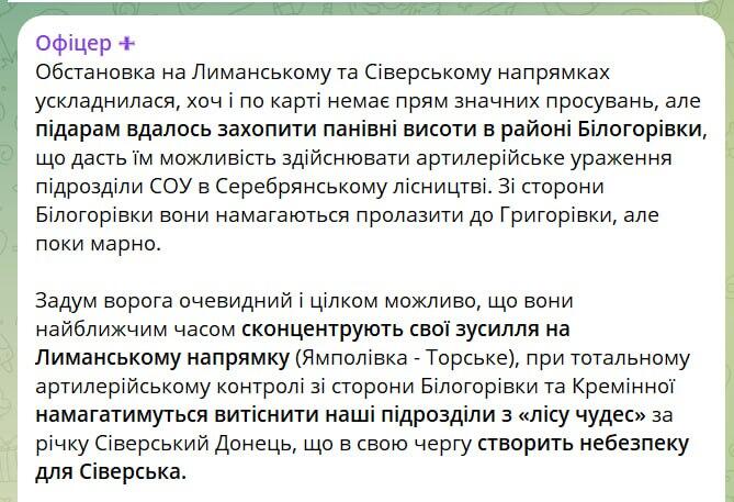 18.03.2025 Идет штурм! Мощнейшее наступление широким фронтом на Запорожском направлении, ожесточенные бои в Часов Яре. Военные сводки СВО, карта боевых действий на Украине сегодня