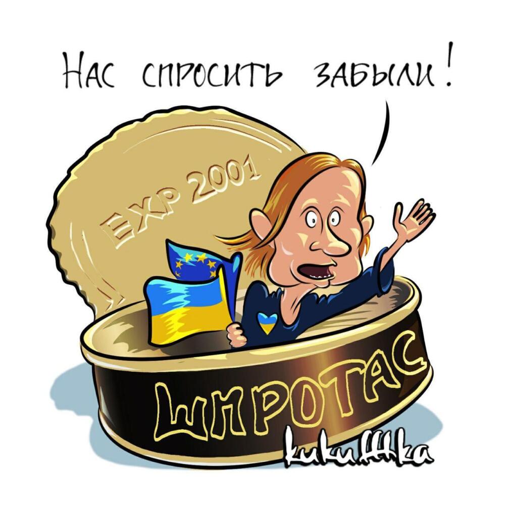 Последние новости с полей СВО по данным военных экспертов Юрия Подоляки и Михаила Онуфриенко. Хроника боевых действий с изменениями на карте спецоперации к полудню 21.03.2025