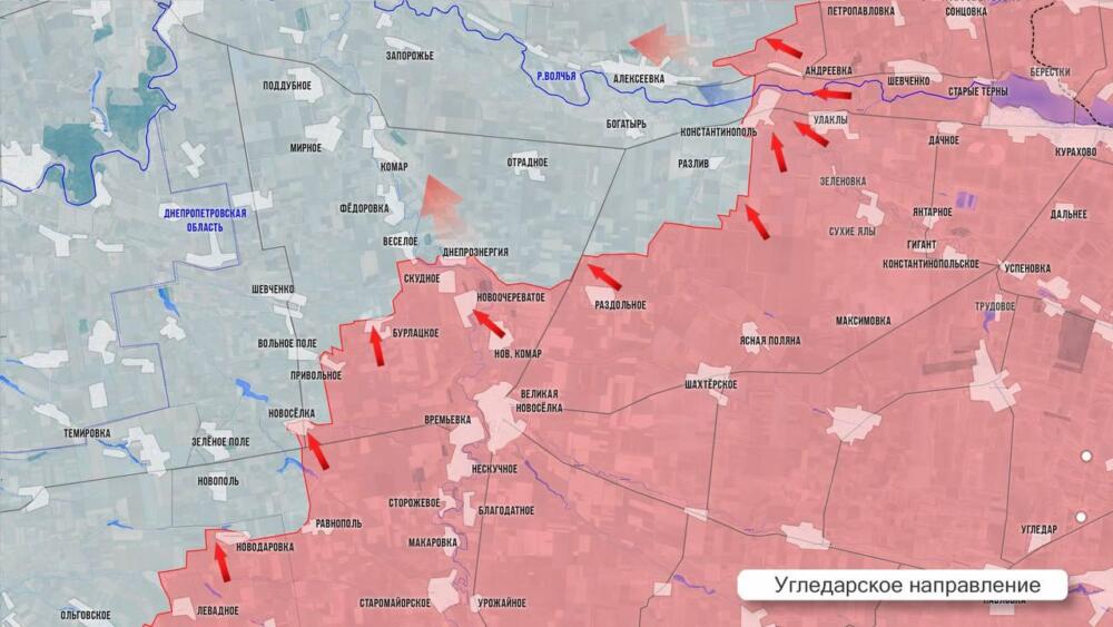 Карта боевых действий на Угледарском направлении