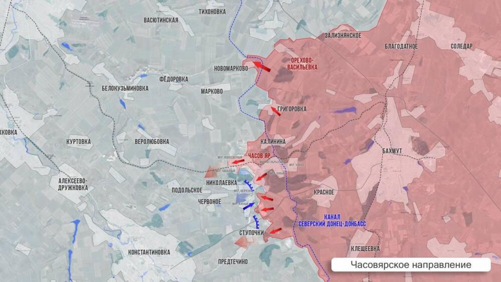 Карта боевых действий на Часовярском направлении