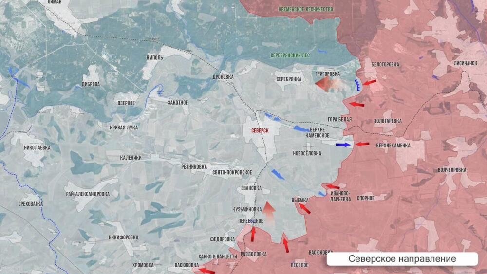 Карта боевых действий на Северском направлении