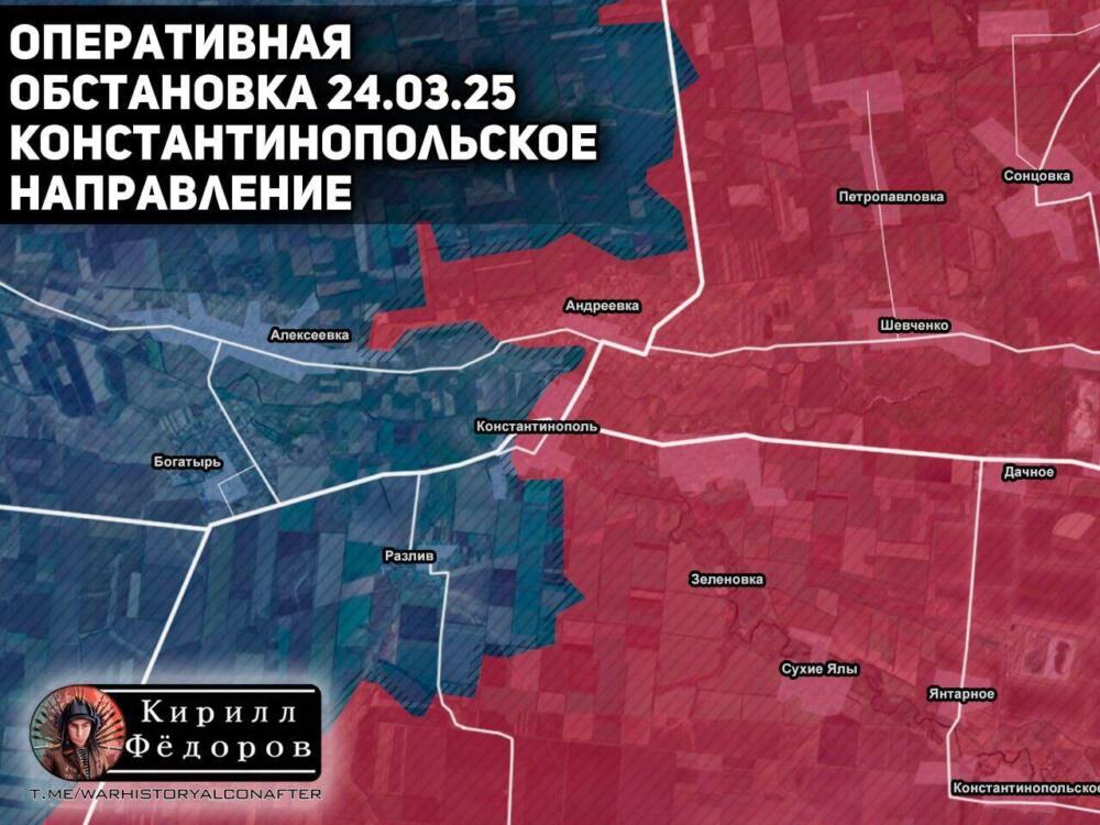 24.03.2025 Срочно! Обрушение фронта, идет решающее сражение. Важные новости СВО, карта боевых действий на Украине на сегодня: Часов Яр, Запорожское, Харьковское направления