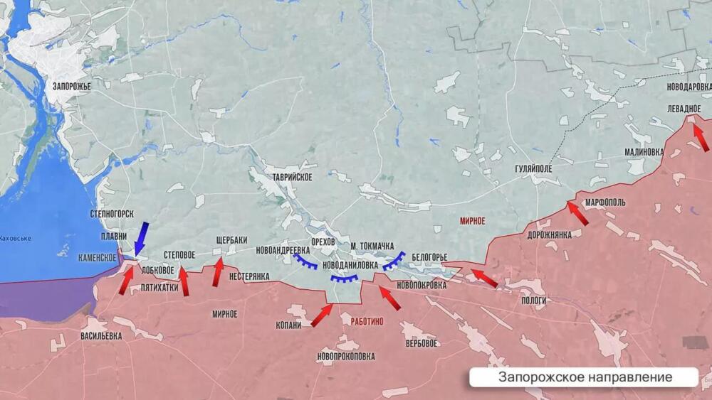 27.03.2025 Масштабное наступление России! Бои за Разлив и Весёлое, взрывы на военных объектах в Киеве и Харькове. Сводки с фронта СВО, карта боевых действий на Украине на сегодня