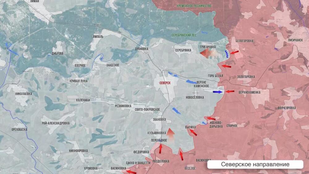 27.03.2025 Масштабное наступление России! Бои за Разлив и Весёлое, взрывы на военных объектах в Киеве и Харькове. Сводки с фронта СВО, карта боевых действий на Украине на сегодня