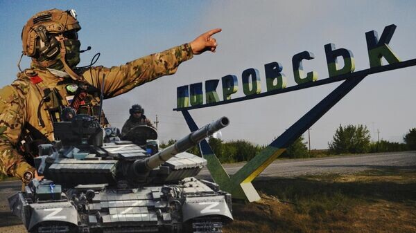 © Украина.ру