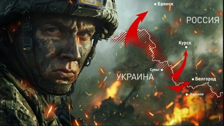 Коллаж: ИА Новороссия.