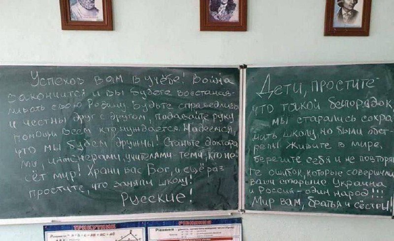 Курская и Белгородская область - обстановка накаляется: новая глава боев в приграничье, актуальная ситуация на карте боестолкновений от 24.03.2025