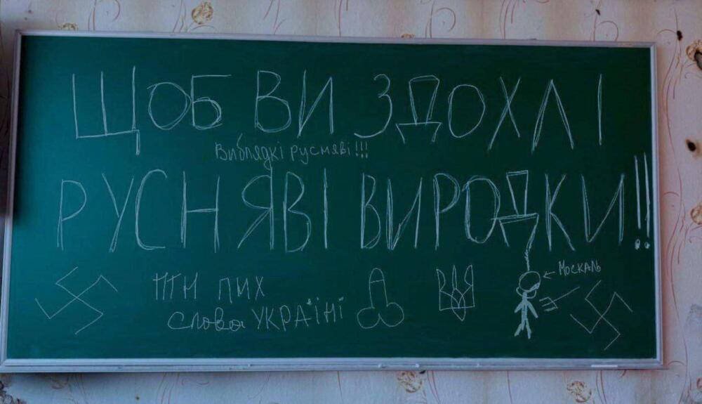 Курская и Белгородская область - обстановка накаляется: новая глава боев в приграничье, актуальная ситуация на карте боестолкновений от 24.03.2025