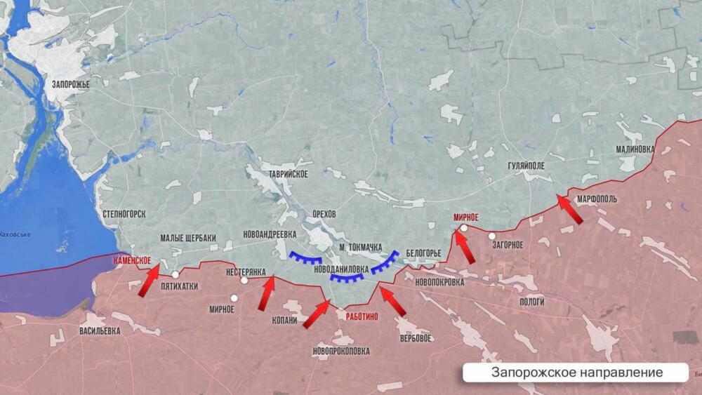 24.03.2025 Срочно! Обрушение фронта, идет решающее сражение. Важные новости СВО, карта боевых действий на Украине на сегодня: Часов Яр, Запорожское, Харьковское направления
