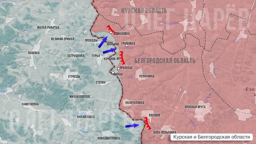 25.03.2025 Резкий удар возмездия! Нанесен мощнейший урон боевикам ВСУ. Карта и сводка боевых действий на Украине сегодня: Донбасс, Белгород, Киев