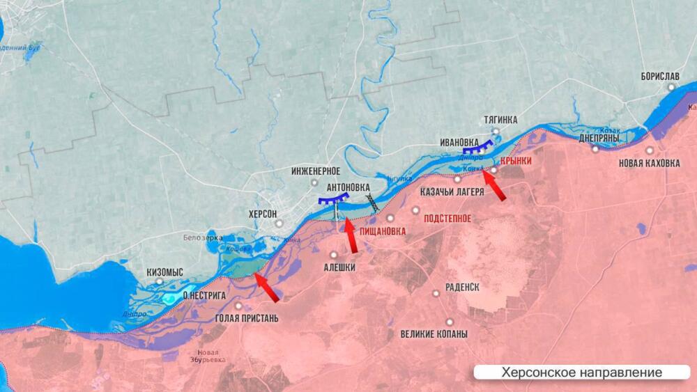 25.03.2025 Героический штурм ВС РФ в Торецке, ликвидация боевиков в Херсонской области, ситуация на Покровском фронте. Военные сводки СВО, карта боевых действий на Украине сегодня