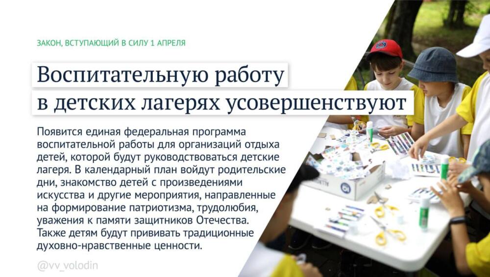 29.03.2025 Враг покидает позиции! Мощный прорыв на Курском фронте, удары по Украине, громкая ликвидация офицеров НАТО на Днепре: карта боевых действий сегодня