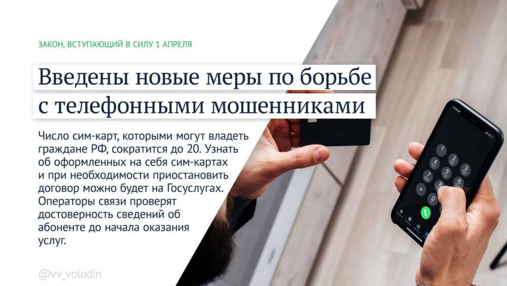 29.03.2025 Враг покидает позиции! Мощный прорыв на Курском фронте, удары по Украине, громкая ликвидация офицеров НАТО на Днепре: карта боевых действий сегодня