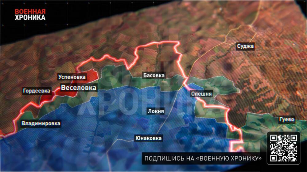 30.09.2025 Срочно! Масштабное наступление на Купянском направлении в Харьковской области у границы с ЛНР: сводки с фронта от Военкоров Русской Весны, карта боев на Украине