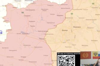 Война на Украине: прямой эфир, видео разбор боев, сводки с фронта - Торецк, Курск, ГВ Центр, Трамп, Зеленский