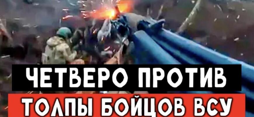 Логистика перерезана! Российские войска угрожают ключевым маршрутам снабжения ВСУ на Южнодонецком направлении. Видео боевых действий на Украине сегодня: подборка на 21.03.2025