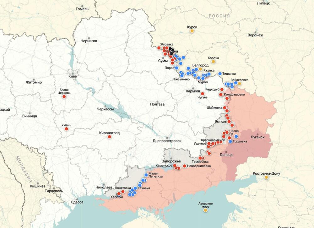 Интерактивная карта боевых действий на Украине на сегодня