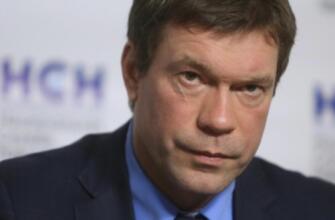 Олег Царев: Детальный анализ текущей ситуации на Украине, мирных переговоров и обстановки на фронте — 28 марта 2025