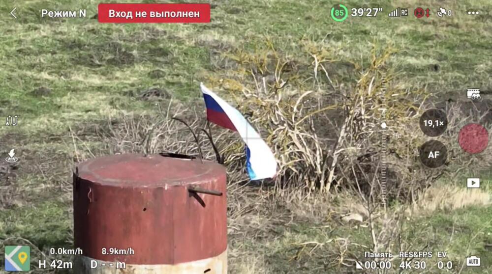 Последние новости с полей СВО по данным военных экспертов Юрия Подоляки и Михаила Онуфриенко. Хроника боевых действий с изменениями на карте спецоперации, сводки с Украины на 29.03.2025