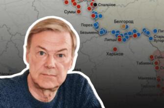 Харьковское направление: удары ВКС РФ и штурм Купянска — сводка «Адекватного харьковчанина»