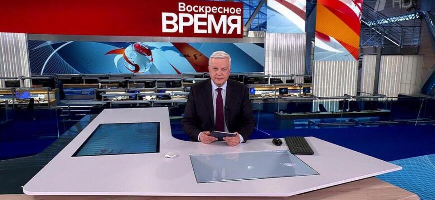 Воскресное время 27.04.2025 - последний выпуск, первый канал