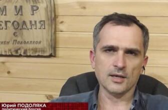 Фронт трещит по швам: Покровск, Горналь, Сухая Балка, Котляровка - обстановка на 17 апреля 2025 от Юрия Подоляки, свежие новости боевых действий и сводки из зоны проведения СВО