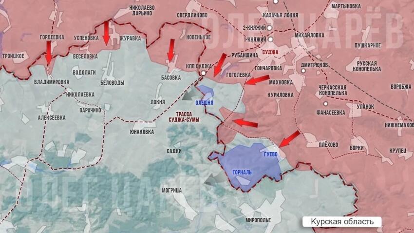 Российские войска штурмуют последние опорные пункты ВСУ – освобождение Курcкой области близко! Свежая обстановка на 03.04.2025: Гуево, Олешня, Веселовка