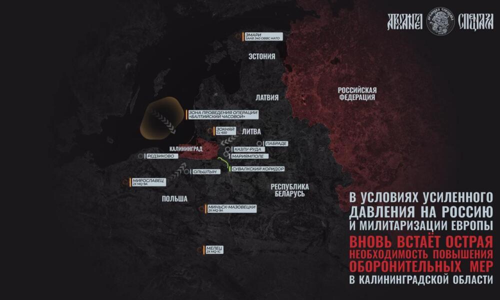 05.04.2025 Обстановка под Покровском накаляется! Обзор боев в Харьковской области, к северу от Купянска. Сводки боевых действий: изменения по карте СВО на Украине онлайн