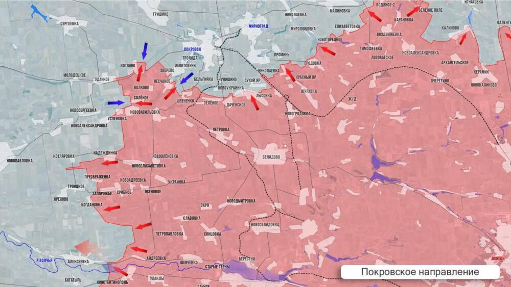 Покровское направление: карта боевых действий на Украине