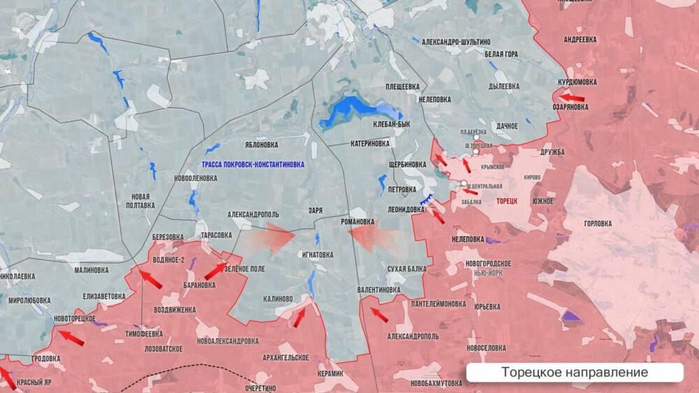 Торецкое направление: карта боевых действий на Украине