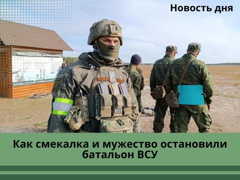 16.04.2025 Понеслась! Настоящий "АД" для ВСУ на Запорожском направлении, молниеносная ликвидация боевиков у Днепра, полный разгром ССО Украины на Южно-Донецком участке. Сводки с фронта боевых действий, карта СВО на сегодня онлайн